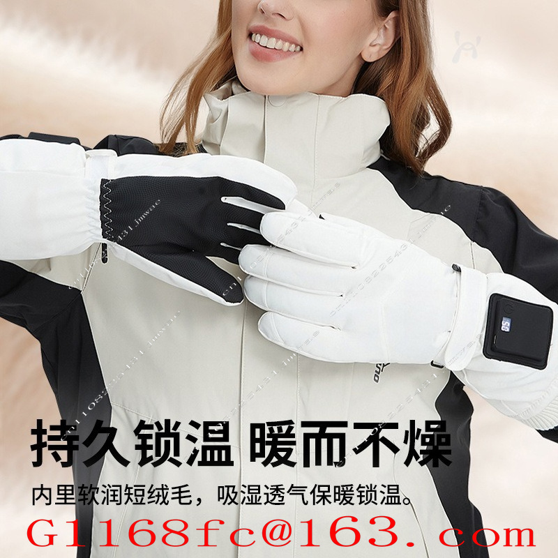 Hand Warmer Electric - ถุงมือทำความร้อนอัจฉริยะชาร์จได้รุ่นใหม่จาก Daifa อุปกรณ์อุ่นมือสำหรับฤดูหนาว ถุงมือทำความร้อนสำหรับขับขี่รถยนต์ไฟฟ้ากลางแจ้ง
