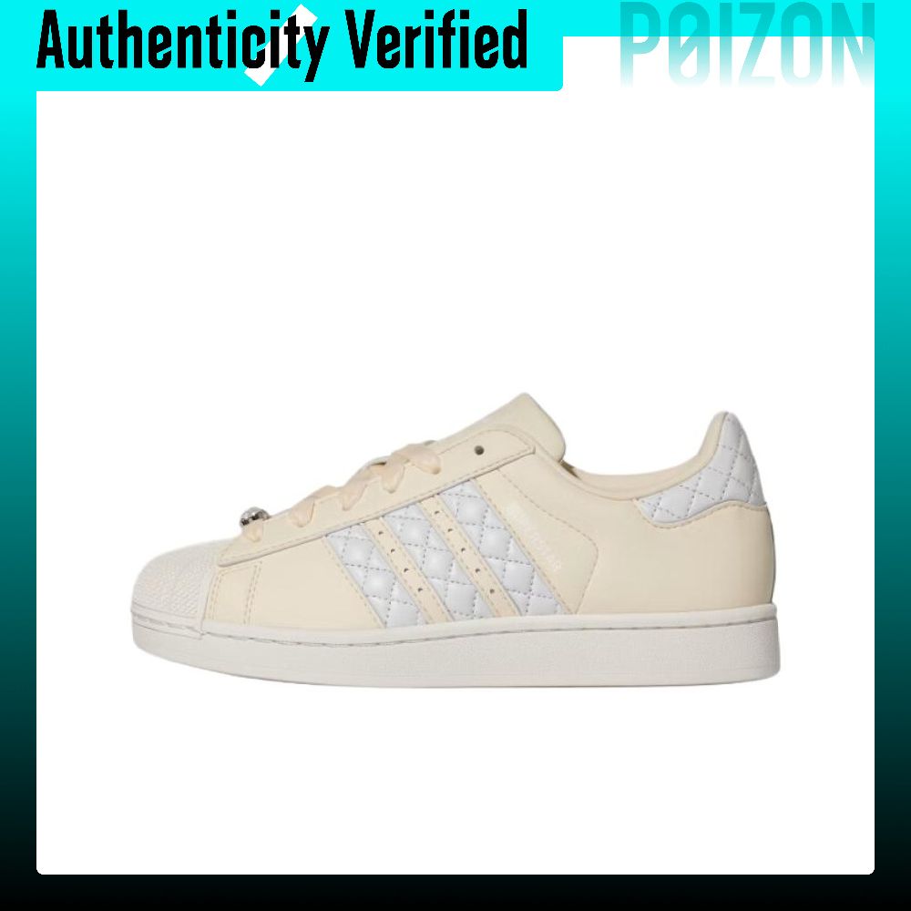 Adidas Shoes Superstar - รองเท้าสเก็ตบอร์ดหุ้มข้อต่ำ Adidas Originals Superstar 2 หนังและผ้า
