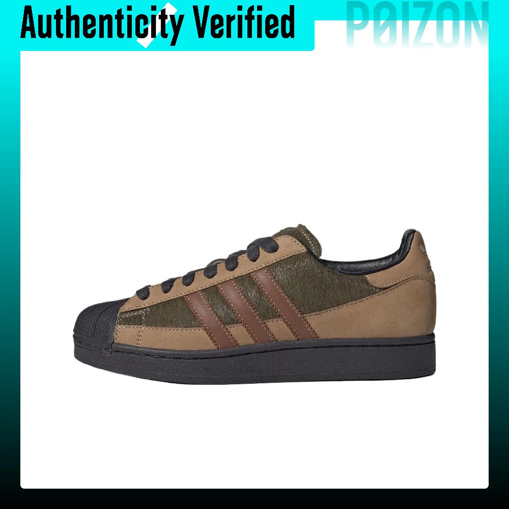 Adidas Shoes Superstar - รองเท้าสเก็ตบอร์ด Adidas Originals Superstar 2 สำหรับทุกเพศ