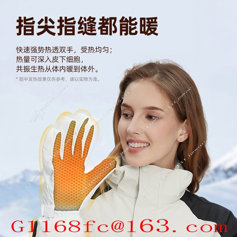 ถุงมือทำความร้อนอัจฉริยะชาร์จไ - Hand Warmer Electric บทวิจารณ์และราคา