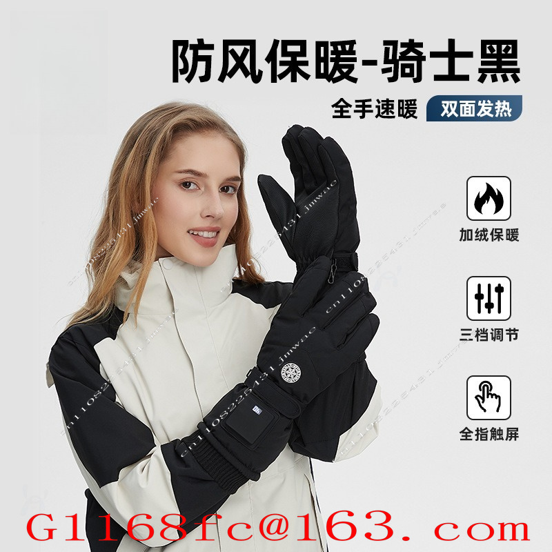 ถุงมือทำความร้อนอัจฉริยะชาร์จไ - Hand Warmer Electric บทวิจารณ์และราคา