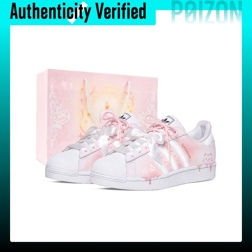 รองเท้าสเก็ต Adidas Originals  - Adidas Shoes Superstar บทวิจารณ์และราคา