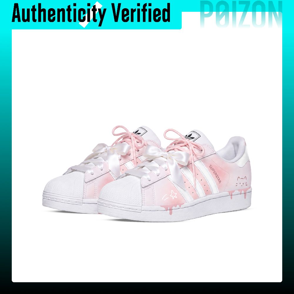 รองเท้าสเก็ต Adidas Originals  - Adidas Shoes Superstar บทวิจารณ์และราคา