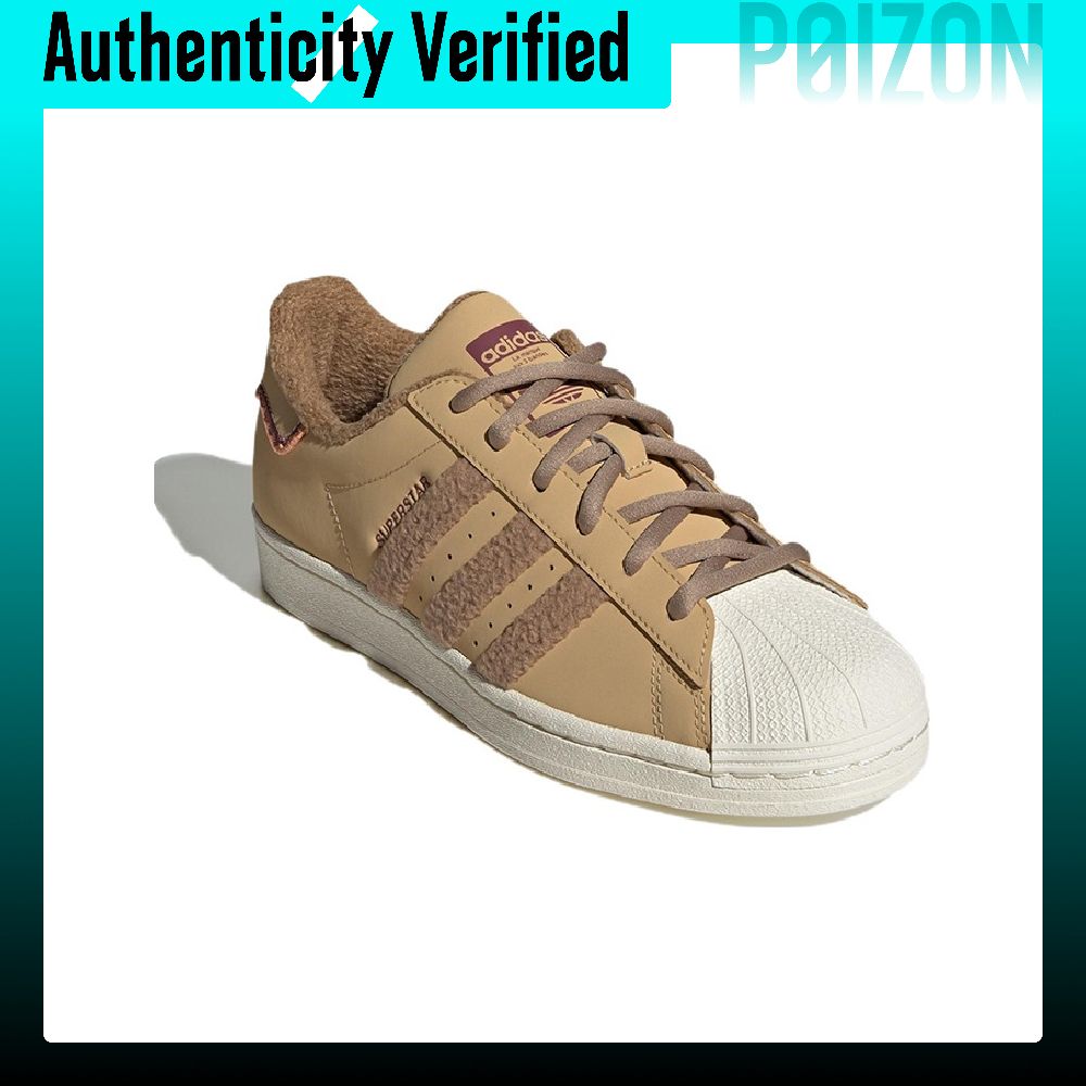 รองเท้าสเก็ต Adidas Originals  - Adidas Shoes Superstar บทวิจารณ์และราคา