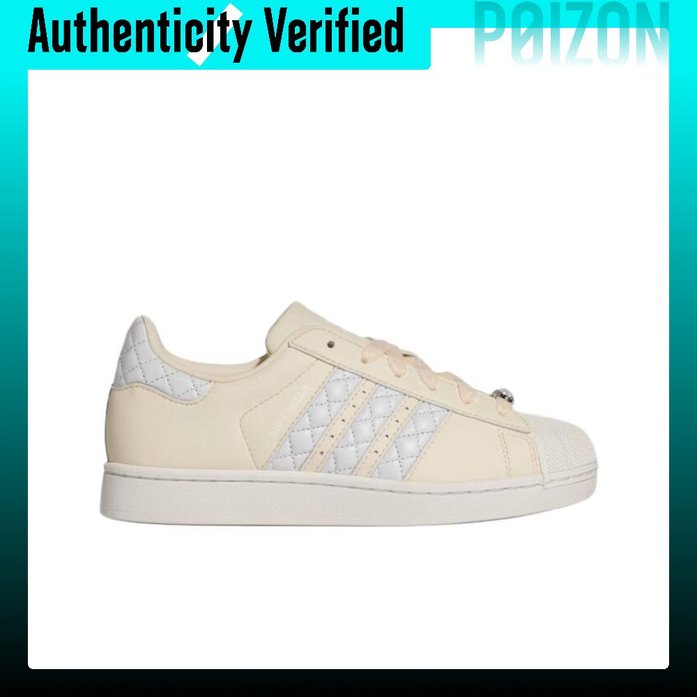 รองเท้าสเก็ตบอร์ดหุ้มข้อต่ำ Ad - Adidas Shoes Superstar บทวิจารณ์และราคา