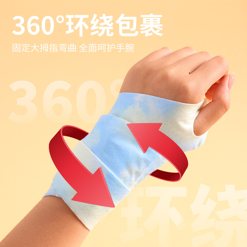 สายรัดข้อมือแบบใหม่พร้อมระบบทำ - Hand Warmer Electric บทวิจารณ์และราคา