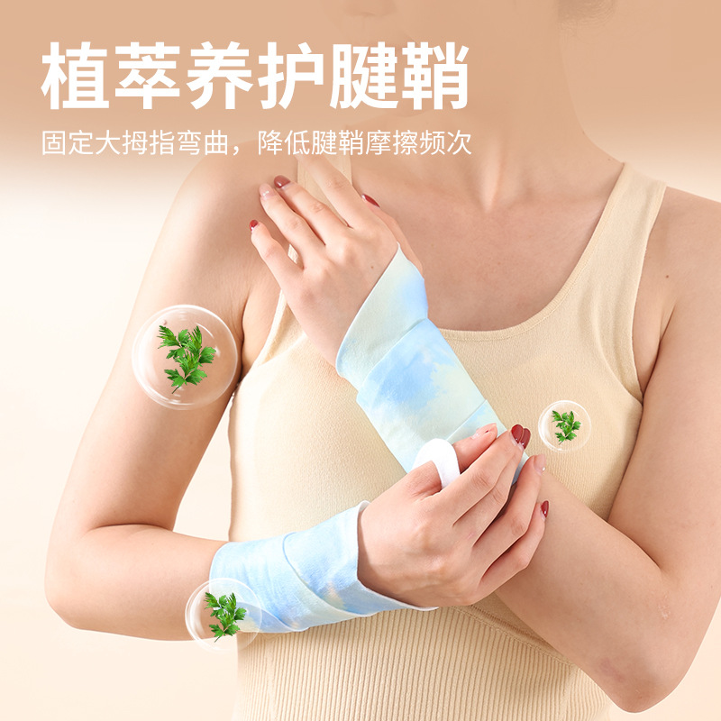 สายรัดข้อมือแบบใหม่พร้อมระบบทำ - Hand Warmer Electric บทวิจารณ์และราคา