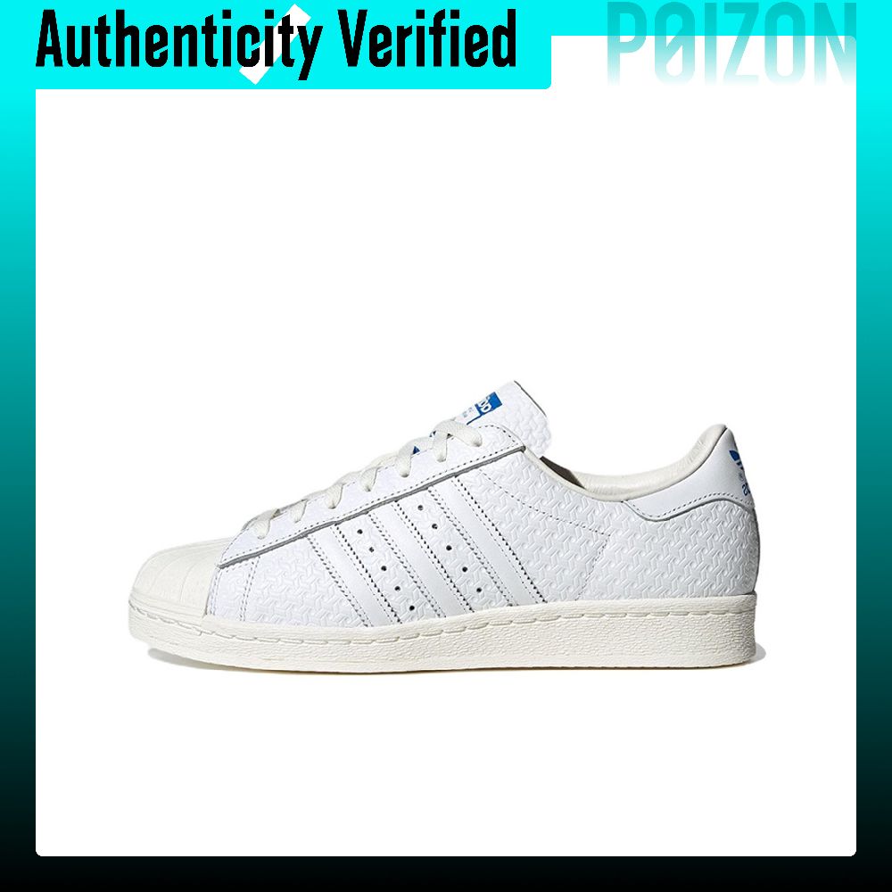 อาดิดาส ออริจินัลส์ ซูเปอร์สตา - Adidas Shoes Superstar บทวิจารณ์และราคา